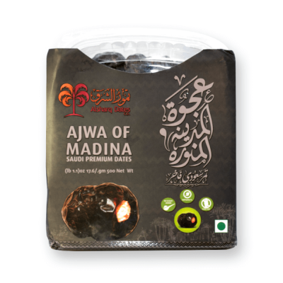 Ajwa of Medina 500gr - Tomoor - artisanal