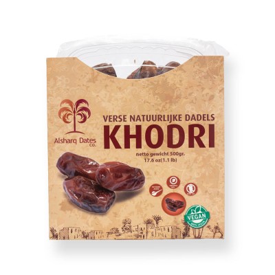 Dates Khodri 500g - Tomoor